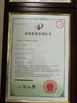 จีน Shenzhen Ouxiang Electronic Co., Ltd. รับรอง