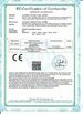 จีน Shenzhen Ouxiang Electronic Co., Ltd. รับรอง