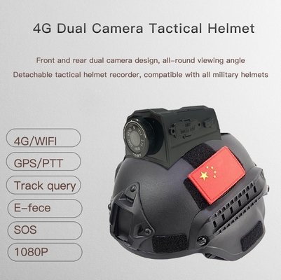 4G GPS Tactical Helmet Camera Live Streaming กล้องหมวกนิรภัย