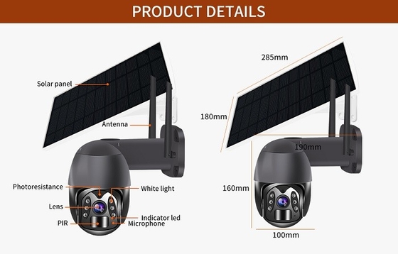 มินิ 4G Smart Home Camera กล้องวงจรปิดออนไลน์ ชาร์จด้วยแสงอาทิตย์