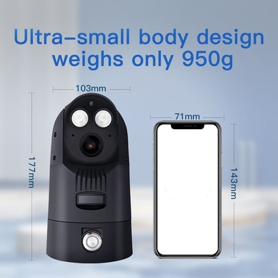 กล้อง 4G Outdoor PTZ พร้อม 4X Optical Zoom และ 18650 แบตเตอรี่/USB Power