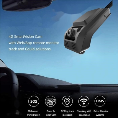 1080P 4G Dash Cam พร้อม ADAS DMS ทั้งหมดในหนึ่ง การติดตามที่จอดรถสําหรับการจัดการยานยนต์