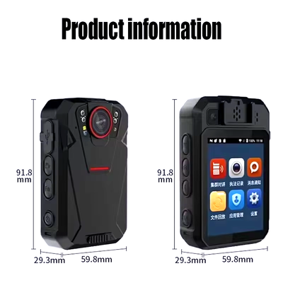 4G Wifi Bodycam ระบบ Android จอสัมผัส 2.4 นิ้ว ONVIF RSTP