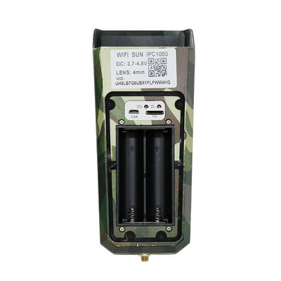 4G 2MP 1080P PIR ชาร์จแบตเตอรี่กล้อง IP 1.5W