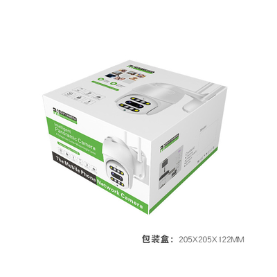 กล้องรักษาความปลอดภัยด้วยเลนส์คู่แบบมีสายแบบมีสาย 1080P 2.0MP HD AI Recognition Night Vision