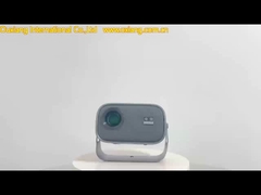 โปรเจคเตอร์ M19