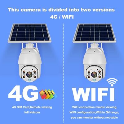 84.6 มม. เลนส์ 2mp กล้องวงจรปิด 1920x1080 การเฝ้าระวังวิดีโอ PIR Camera